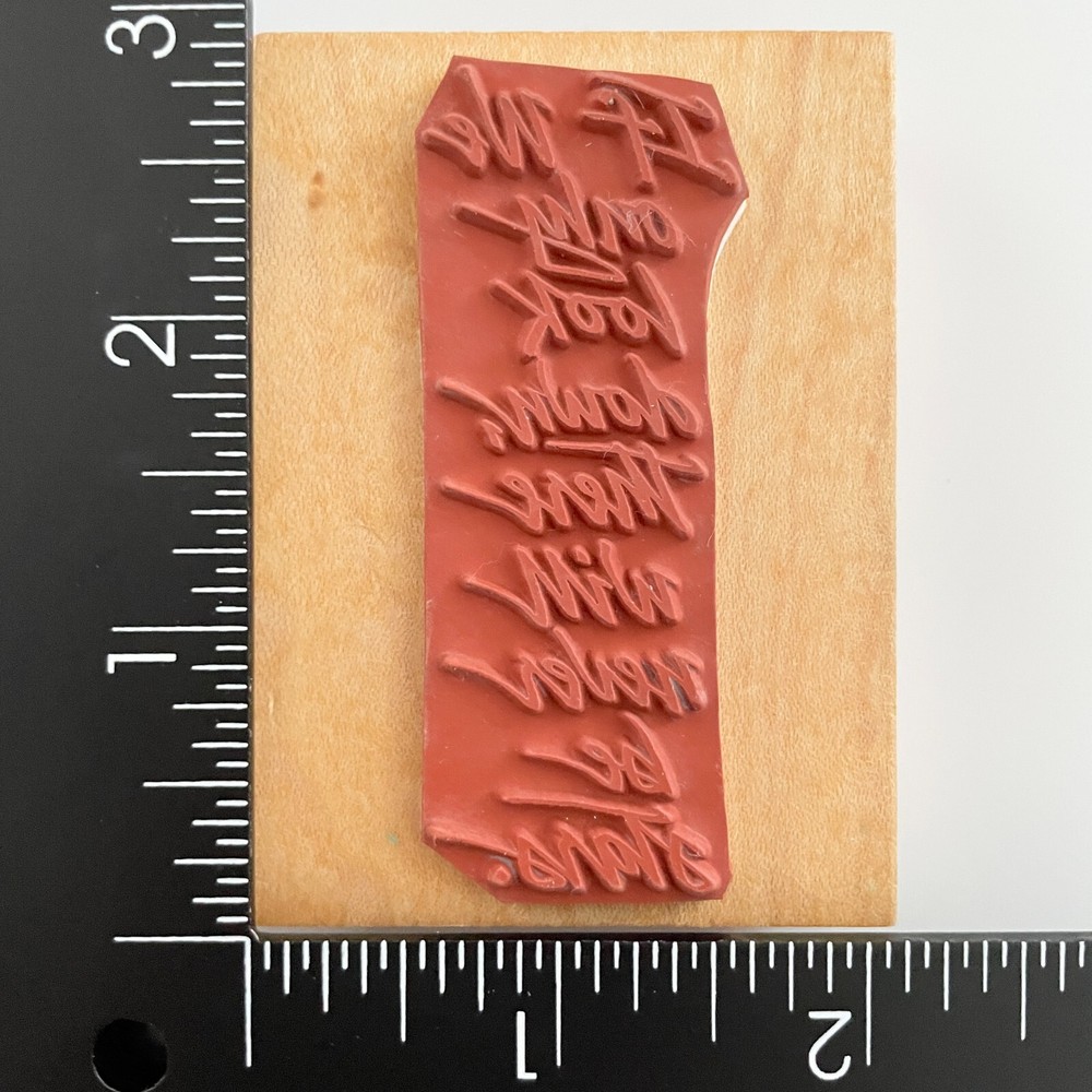 Comotion 'If We Only Look Down' Rubber Stamp 1882