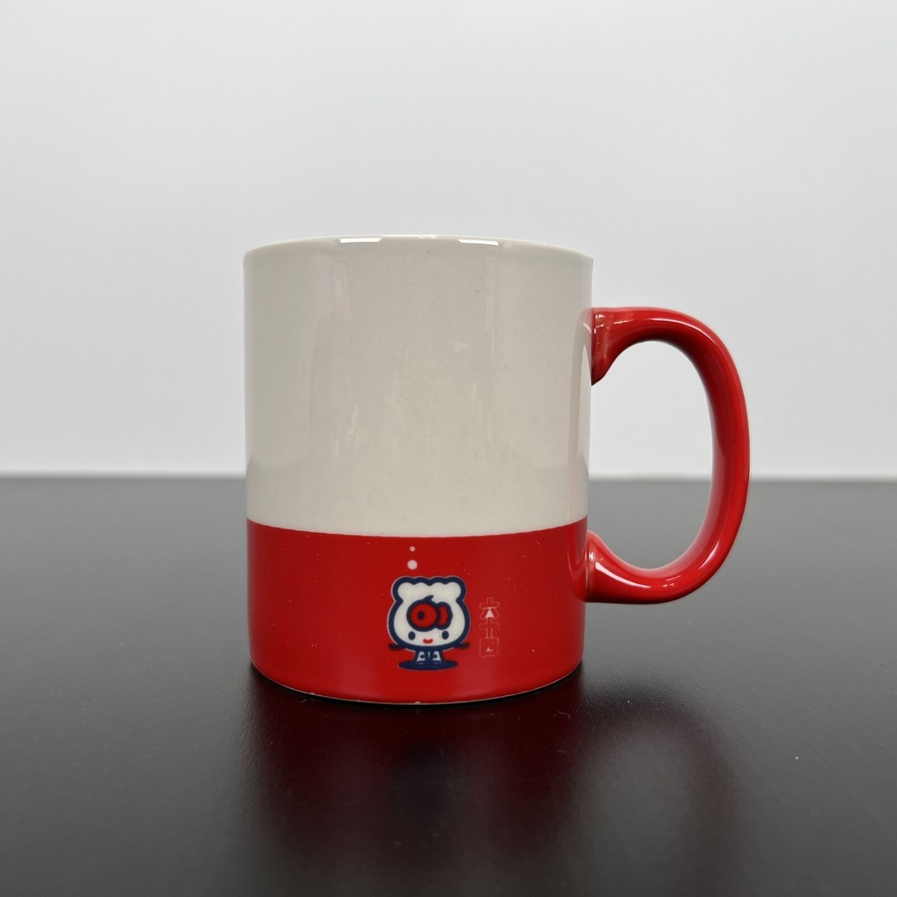 Hello Kitty Seven 20 Mug - NEW