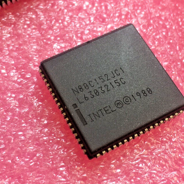 3pc N80C152JC-1 8Bit ROM-less Universal Communications Controller PLCC68