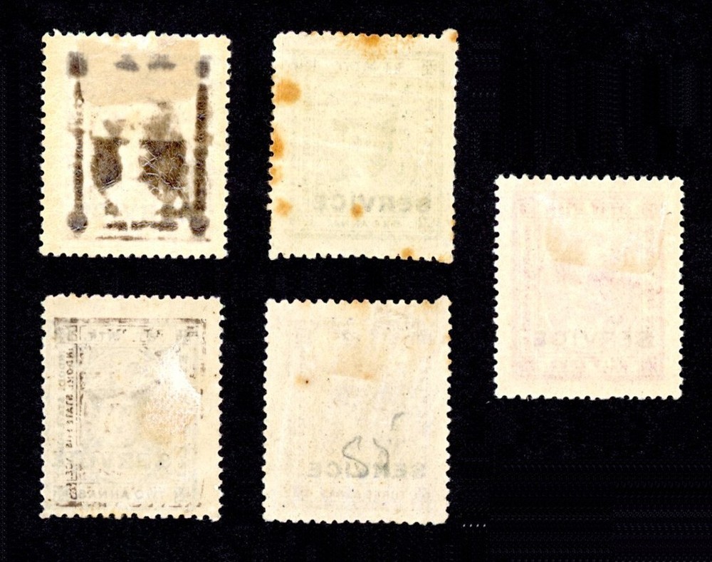 INDORE STATE INDIA 1904-06 SERVICE 5 STAMPS MH & MNH