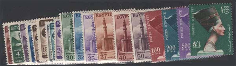 EGYPT QEII Scott 322-340 Never Hinged