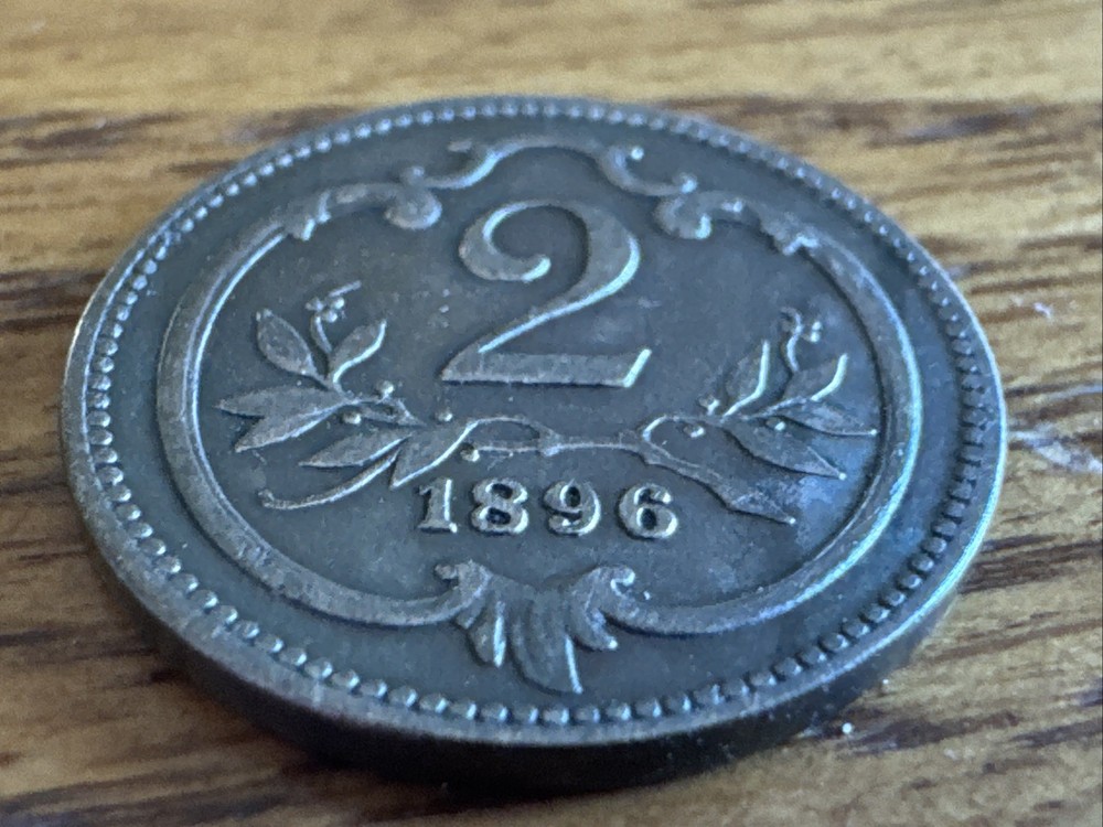 AUSTRIA 1896 2 HELLER