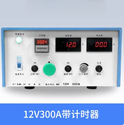 High Frequency Switch Rectifier Electroplating 200A/300A 12V Electrolytic Oxide-