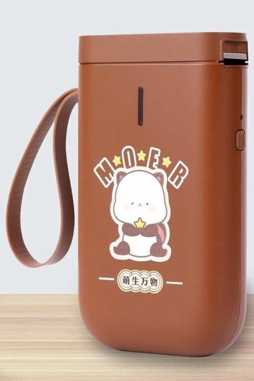 NIIMBOT D11 Label Maker Machine Label Printer Portable Special Edition