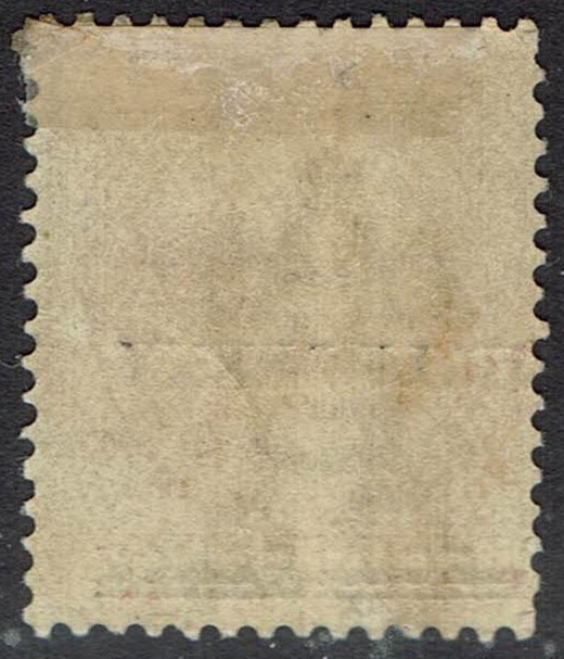 LAGOS 1893 QV HALF PENNY ON 4D ERROR OVERPRINT DOUBLE