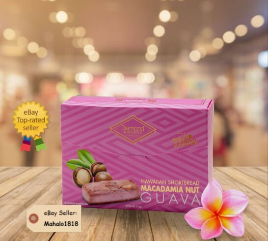 Diamond Bakery Hawaiian Shortbread Macadamia Nut-Guava FRESH