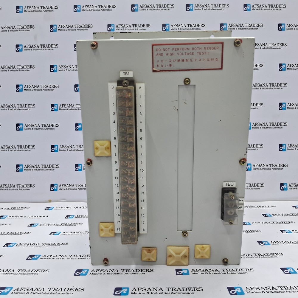 Nabco ML-800II Telegraph Logger