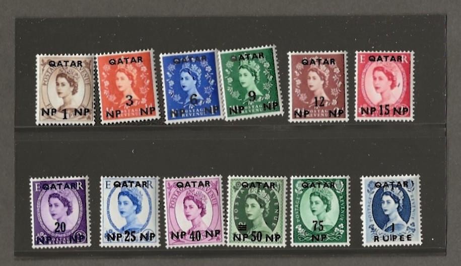 Qatar 1-12 mint never hinged catalogs $20 [118a