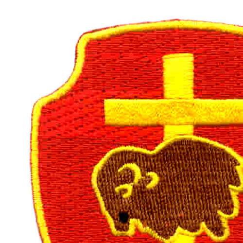 503rd Field Artillery Battalion Patch