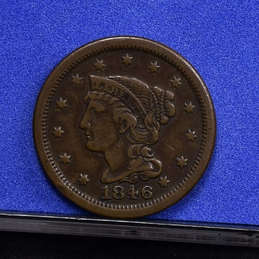 1846 Large Cent - Small Date - VF (#58810-L)