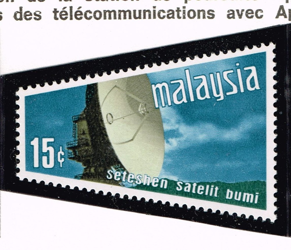 Malaysia US Space Comunication Satellite Radar 1970 stamp MNH