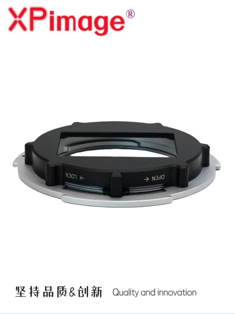 XPimage Locking Adapter for Sony E mount Lens to KINEFINITY Kine Cinema Camera