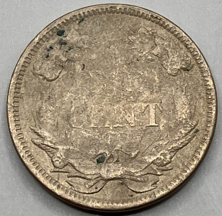 1858 Flying Eagle Cent ~ Fine