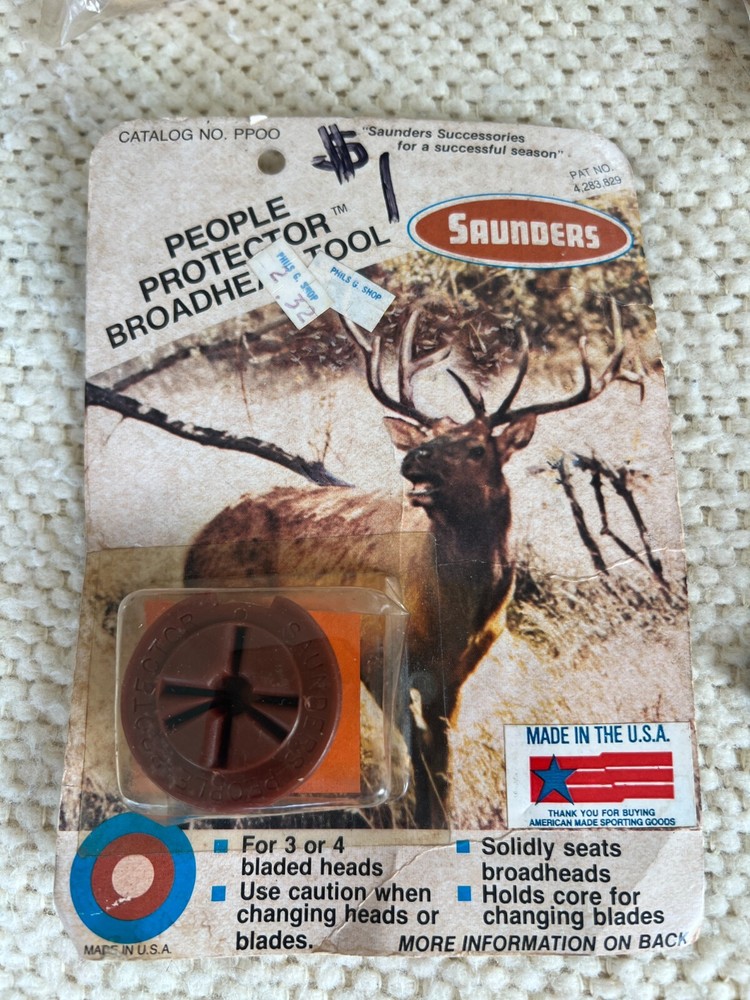 Archery Accessory Lot of 5