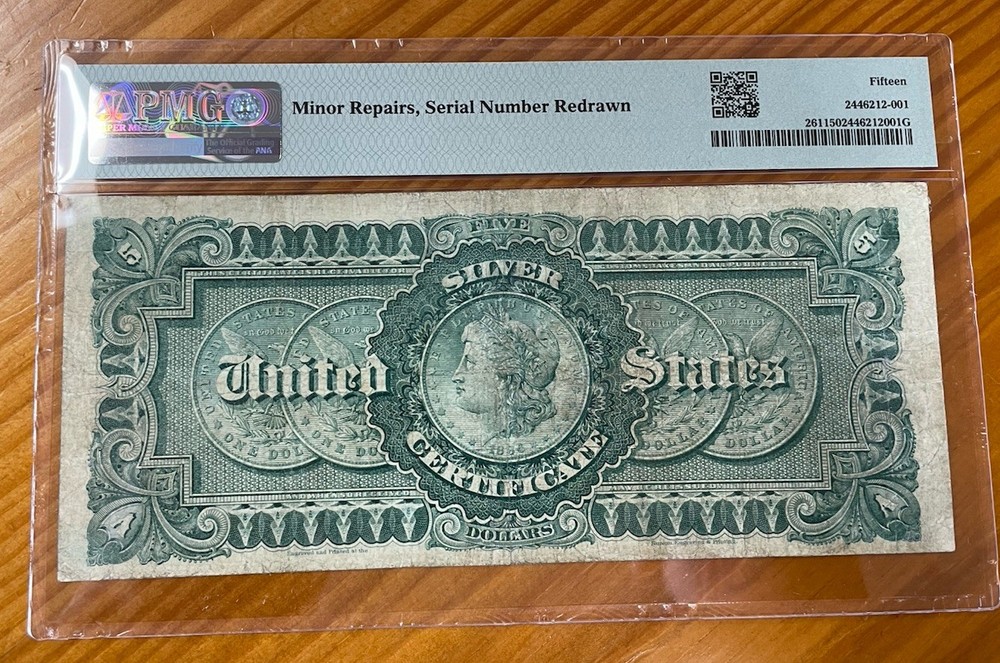 1886 $5 Silver Certification Morganback PMG 15