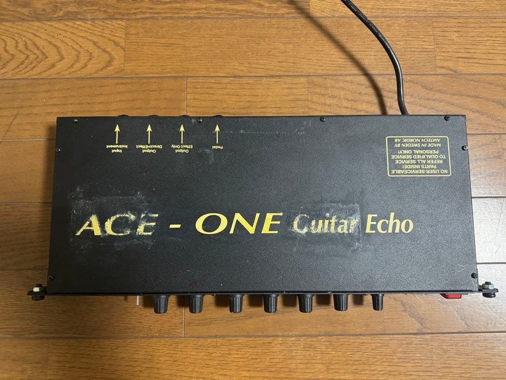 AGE-ONE Guitar Echo amtech