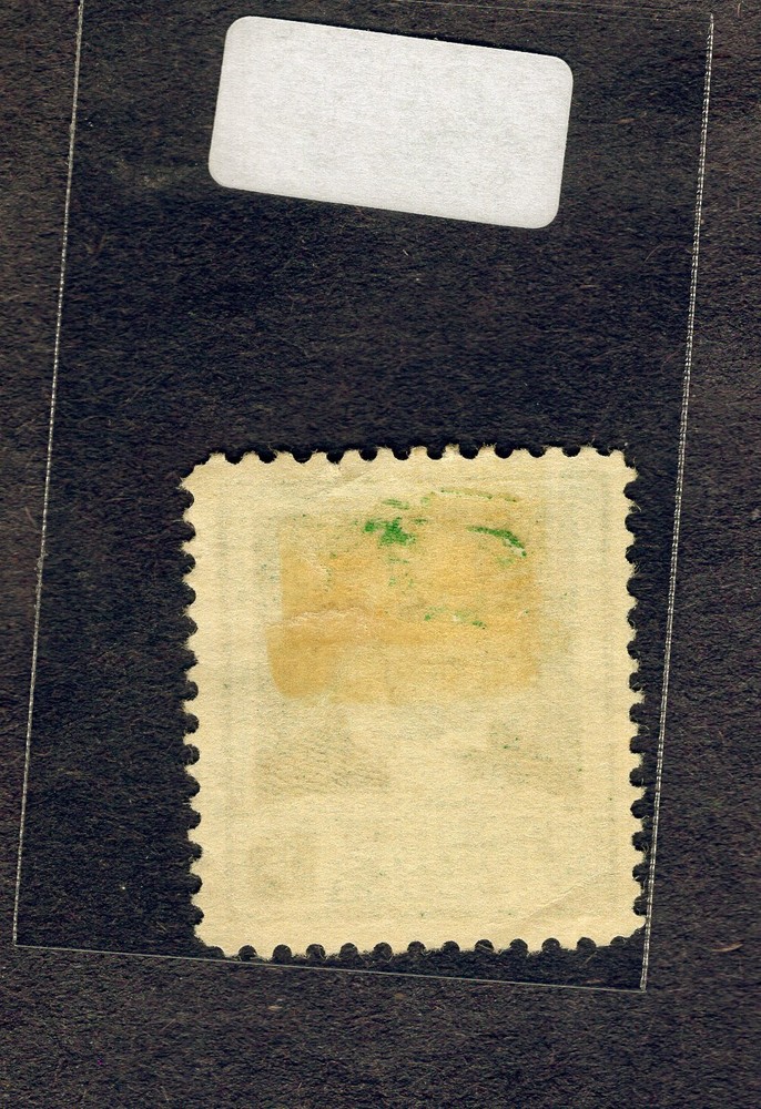 1940 Stamp #874 John James Audubon Used