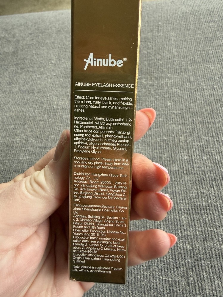 Ainube Eyelash Serum
