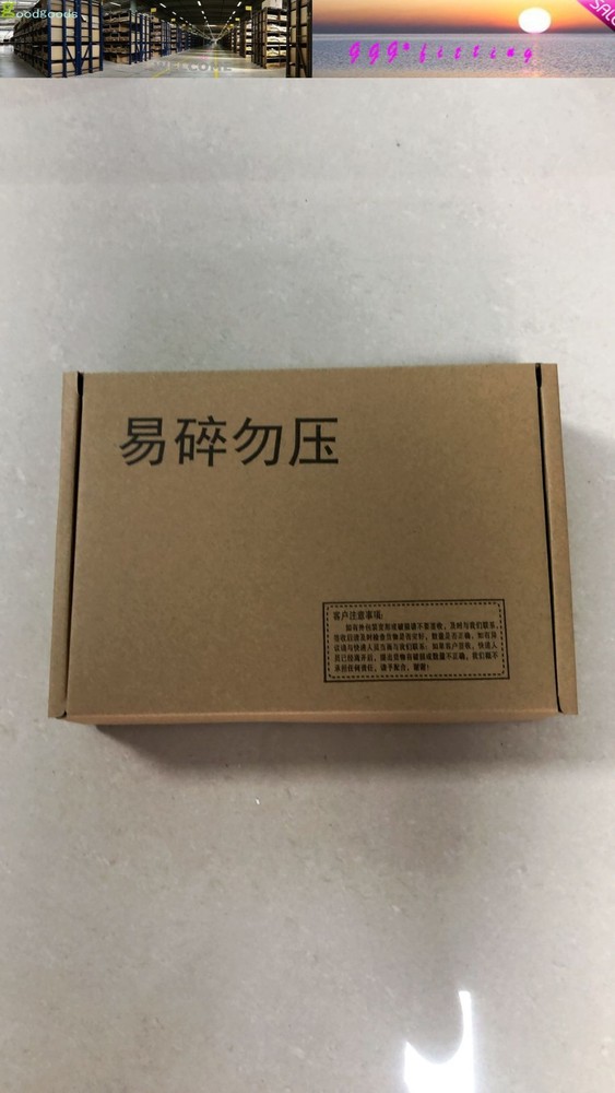 Touch Screen for ELO E301172 Digitizer Glass