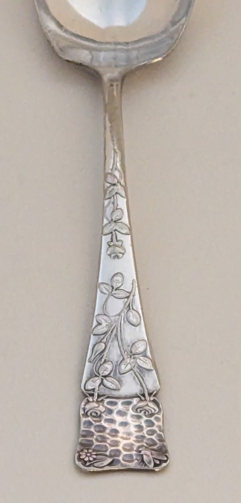 Reed & Barton Silverplate Sugar Spoon - Russian Design