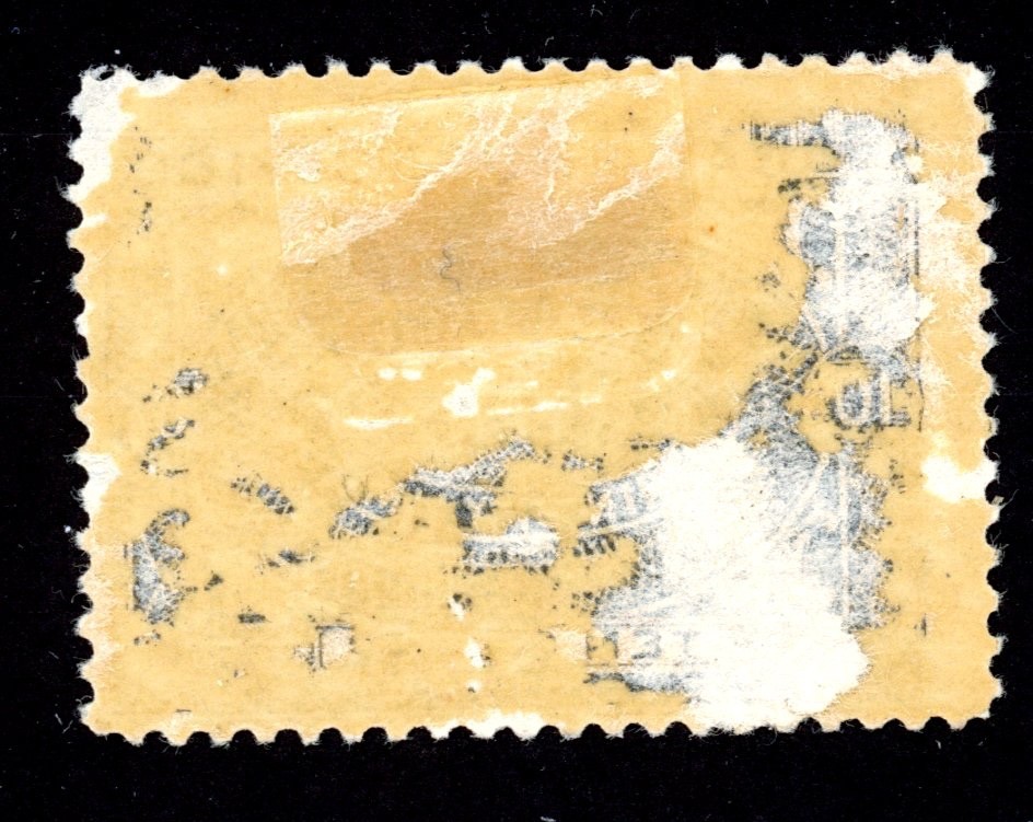 Canada E1 MH 1898