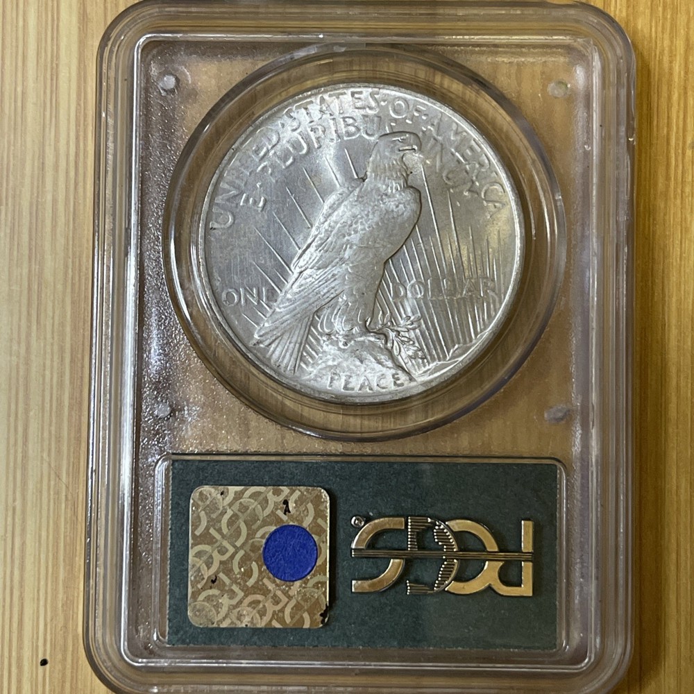 1922 Peace Silver Dollar PCGS MS64