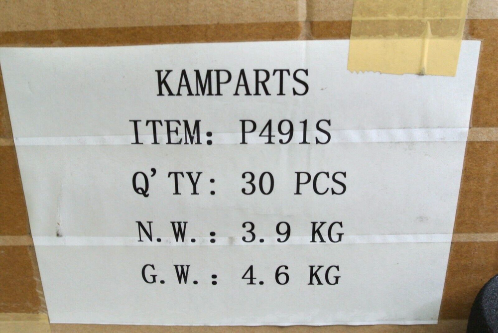 (30) Kamparts P491S 8" Foam Rollers