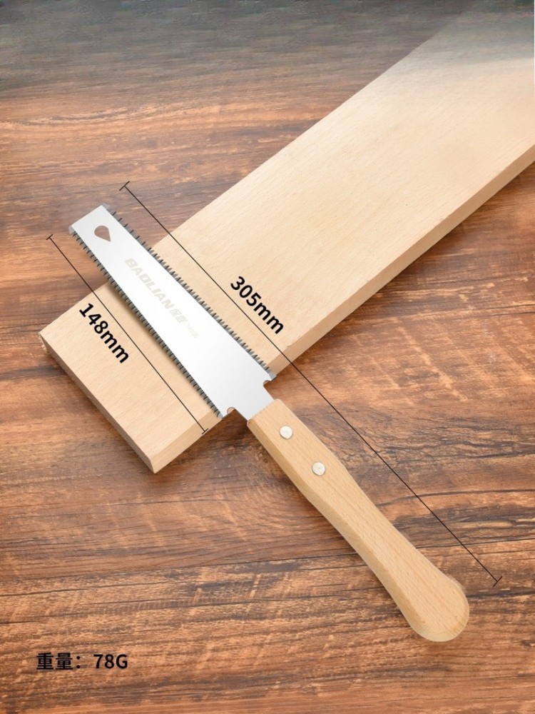 3-Piece Pull Saw, Sharp Wood Cutting Hand Saw with Beech Handle