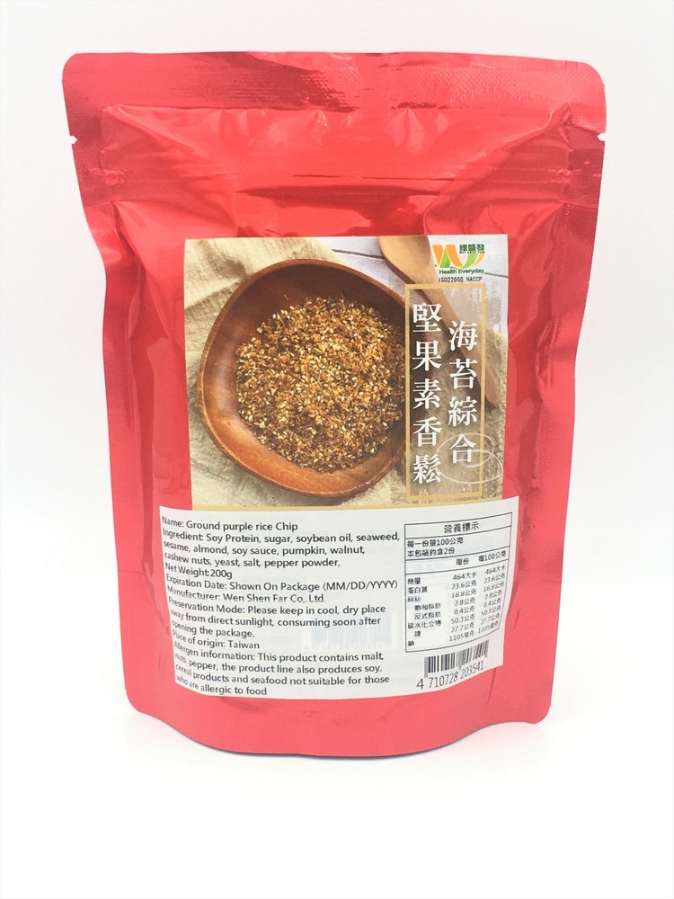 維盛發海苔綜合堅果素香鬆 Ground Purple Rice Chip 200g