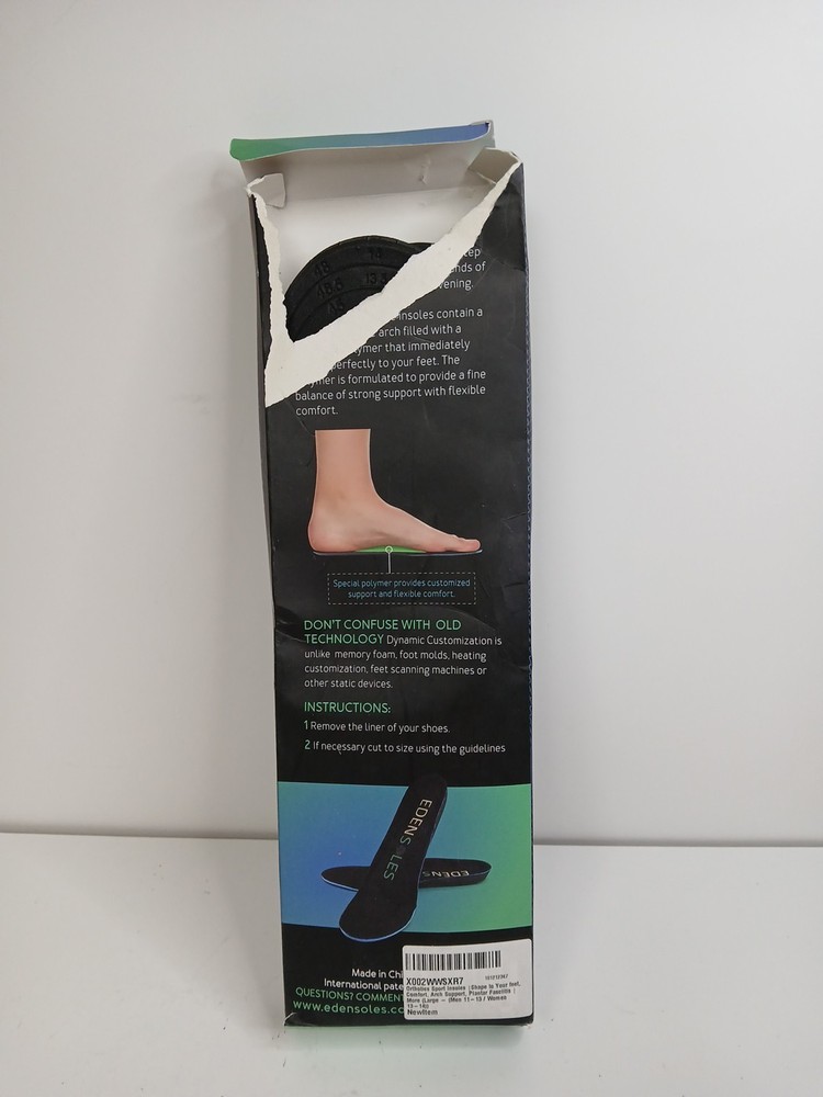 EDENSOLES - Shoe Insoles - Dynamic Customization Insoles