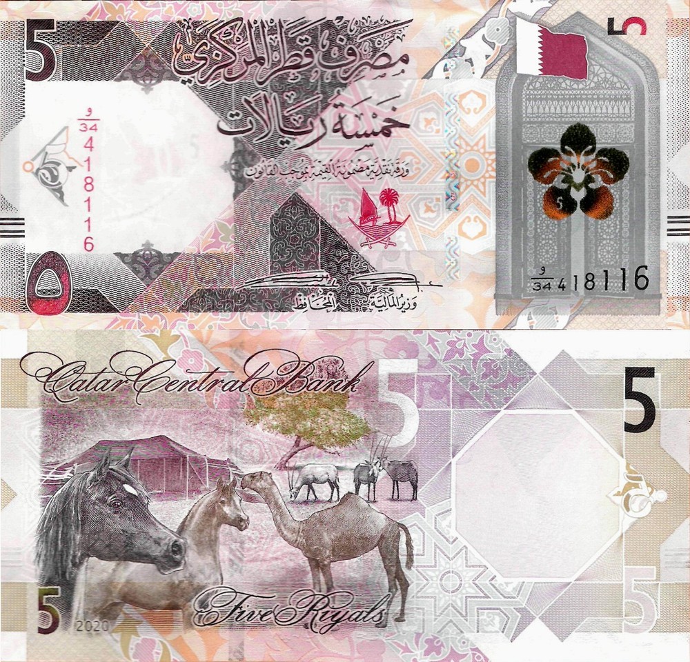 Qatar 2020 - 5 riyals - Pick NEW UNC