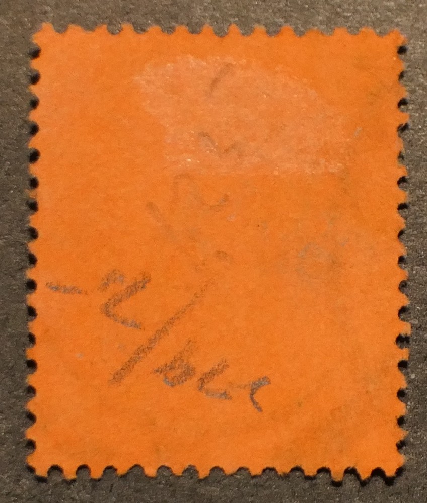 Transvaal Scott #265, Used