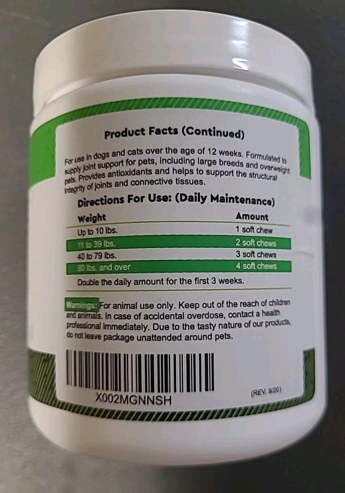Glucosamine Chews Mobility Support 120ct BB 02/28