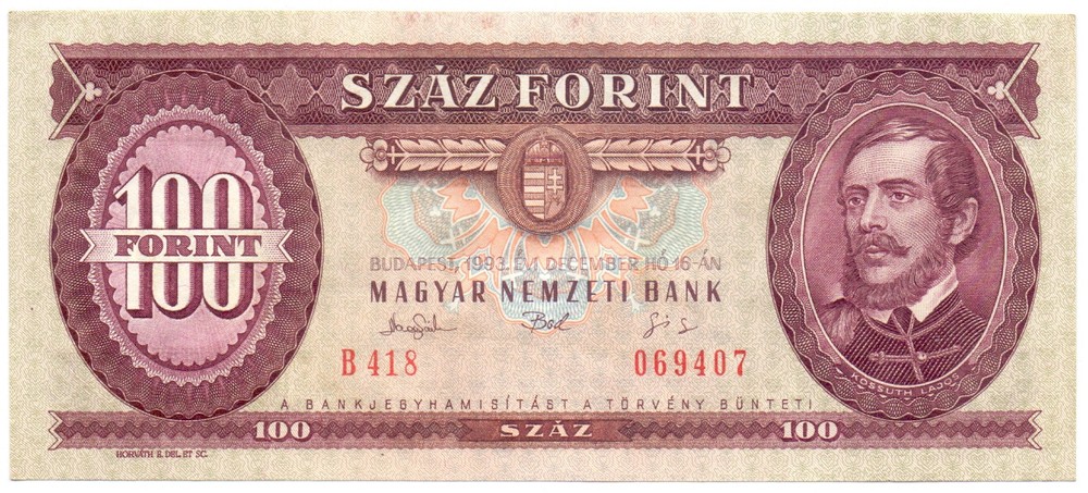 Hungary 100 forint 1993 UNC