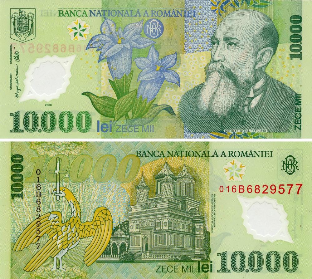 Romania 10000 lei 2000 (2001) Polymer UNC (P112b)