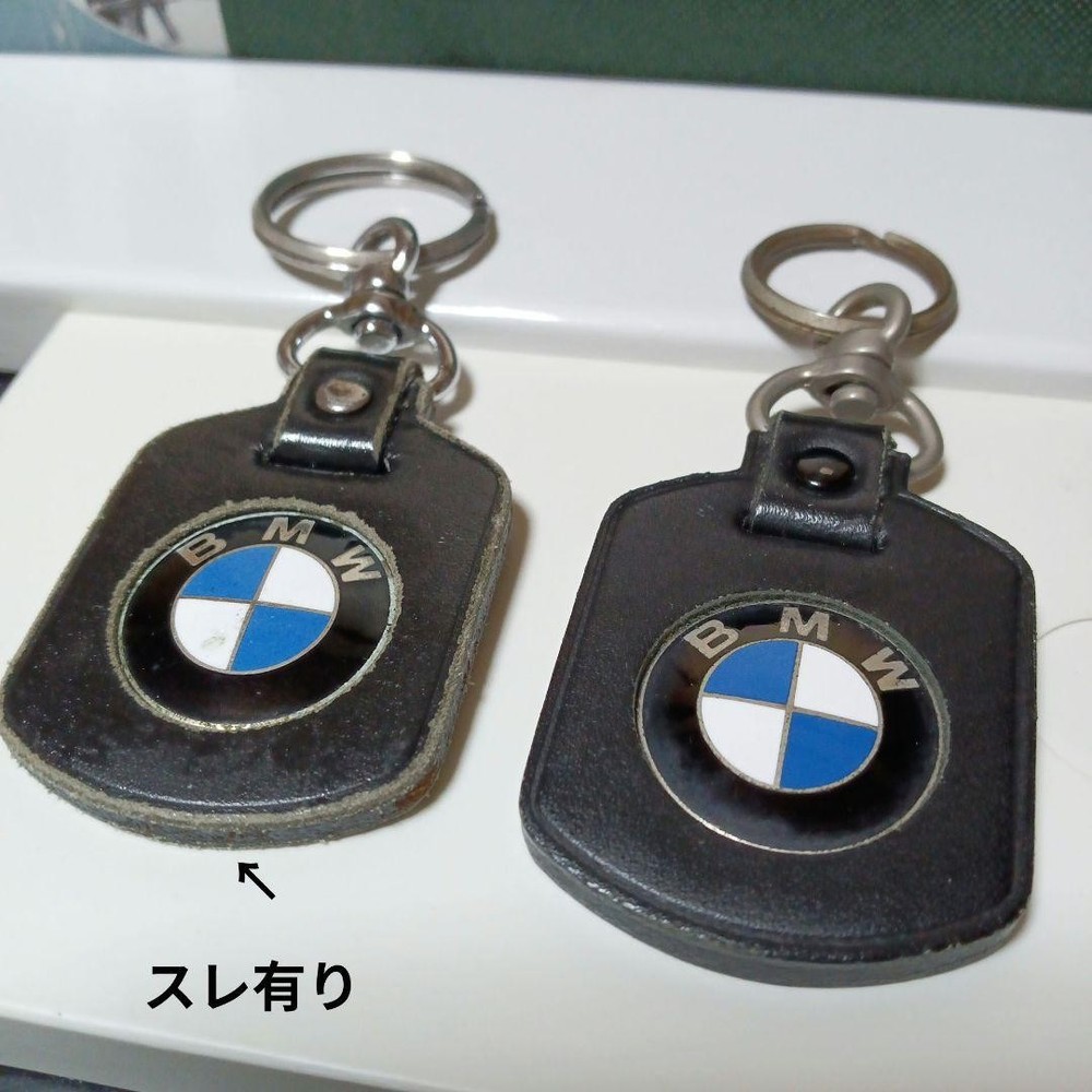 Bmw Novelty 5 Piece Set