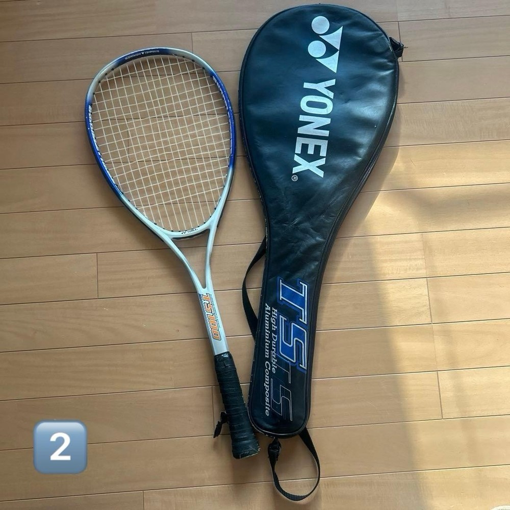 Tennis Rackets (Set)