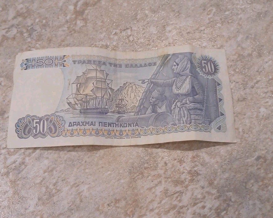 1978 GREECE 50 Drachmai Banknote