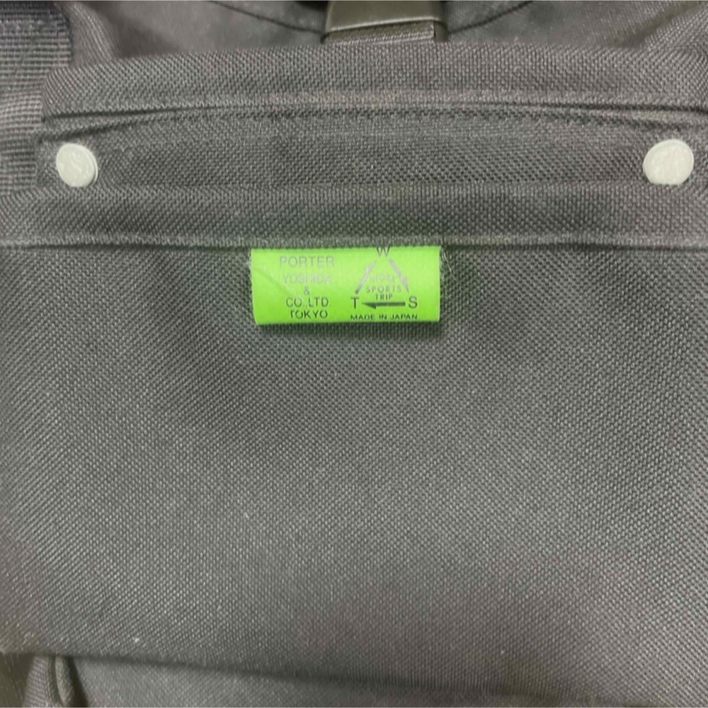 PORTER UNION Rucksack Backpack From Japan