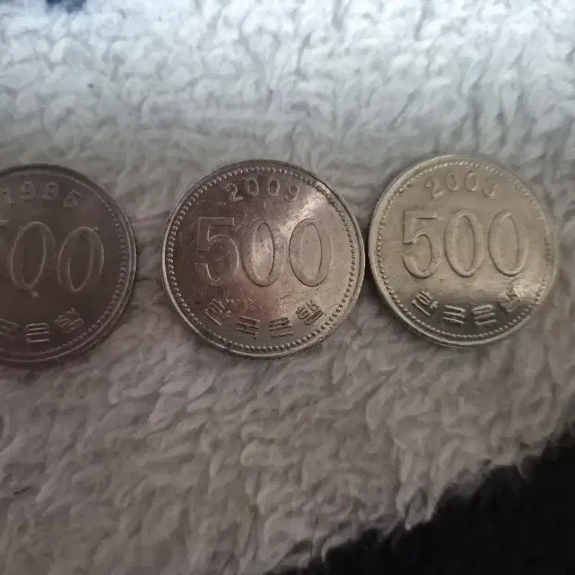 1995 & 2003 500 Won Coins Collection Set