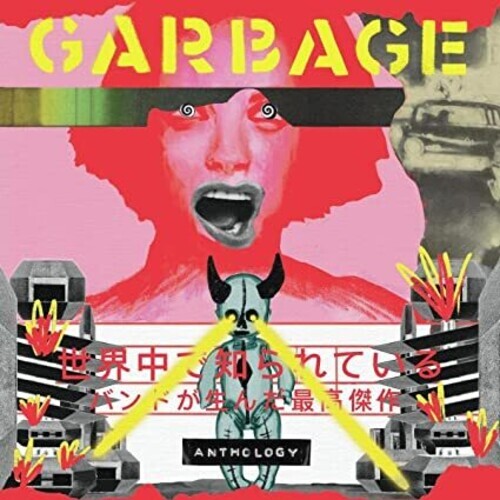 Anthology by Garbage (Record, 2022)