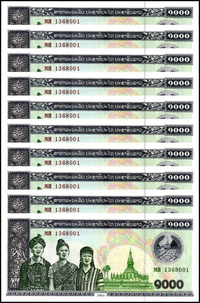 Laos 1000 Kip, 2003, P-32Ab, UNC X 10 PCS