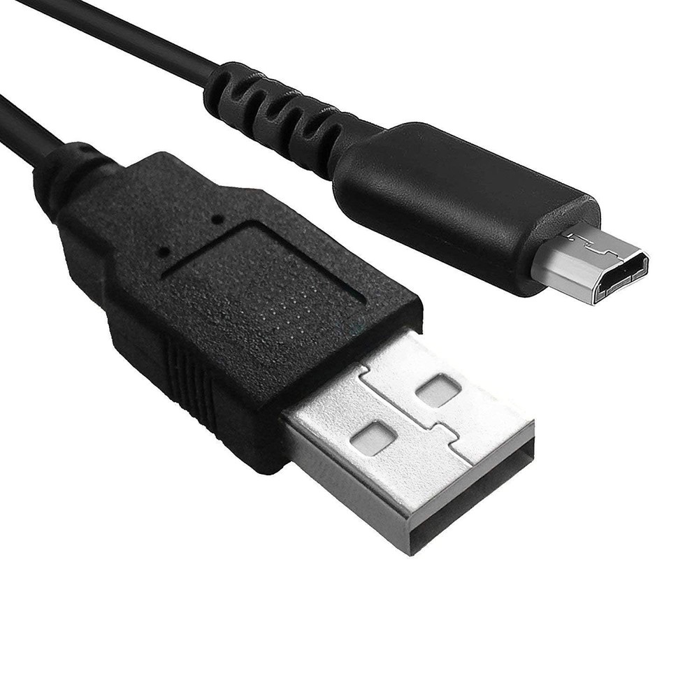 High-Speed 1.2m USB Charging Cable for DS Lite - Essential Gaming Accessory