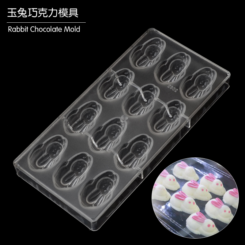 Rabbit Shaped Hard Plastic Polycarbonate PC Chocolate Jelly Mold Candy Mould