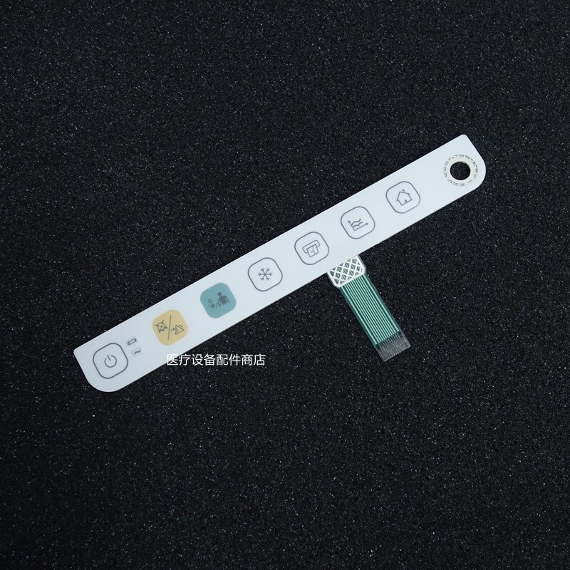 NEW CM12 Membrane Keypad