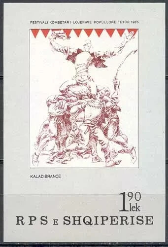 Albania 1985 Yvert SS 62 Folklore MNH VF