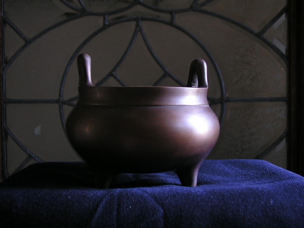 Chinese Bronze Incense Burner ( 23 )