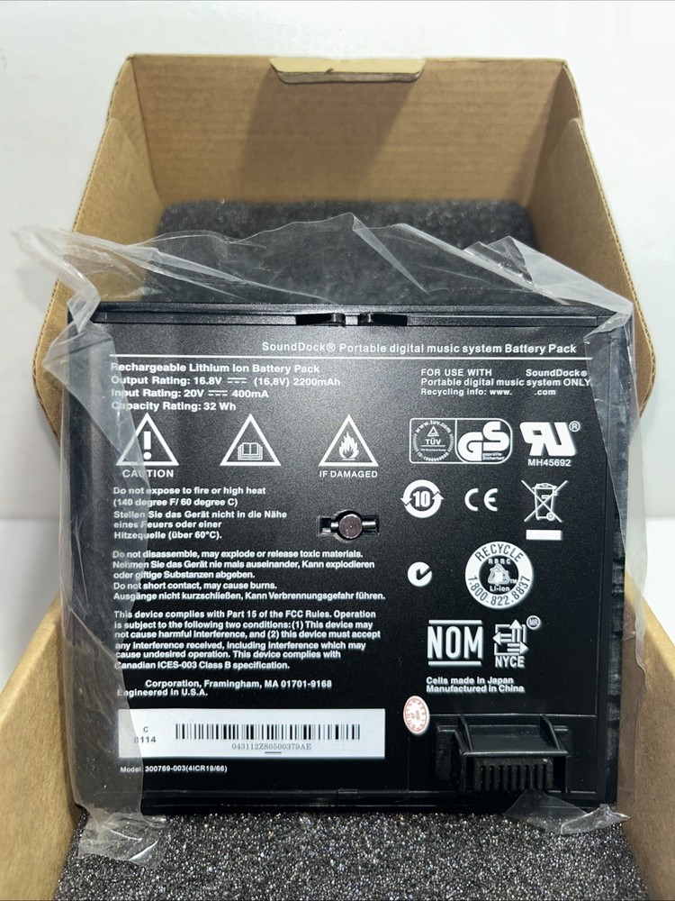 New Black Battery Replacement Bode Compatible Sanddock Digital Music System Sand