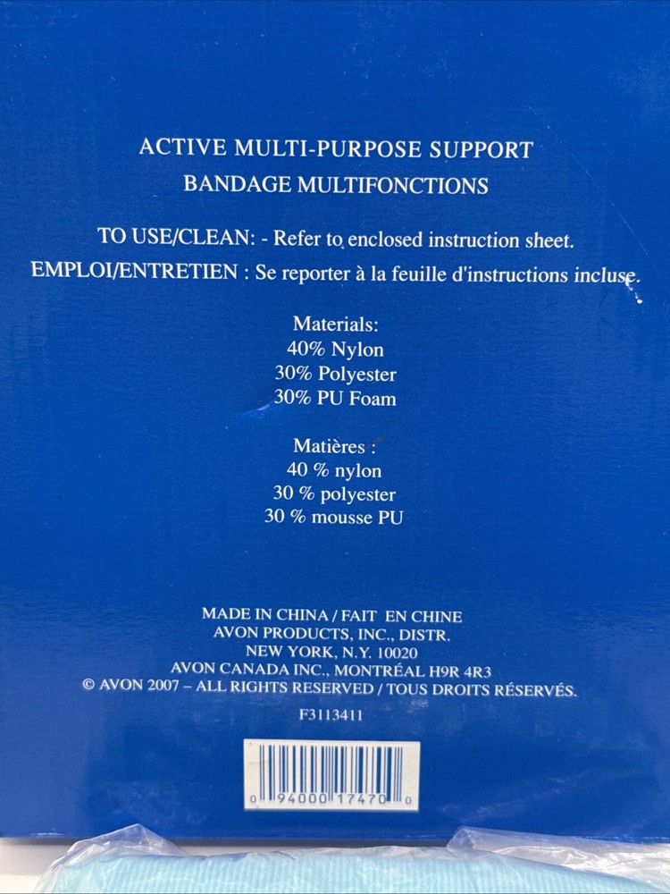 AVON WELLNESS Multi-purpose Support Bandage 2007 Light Blue + Hot/Cold Compress