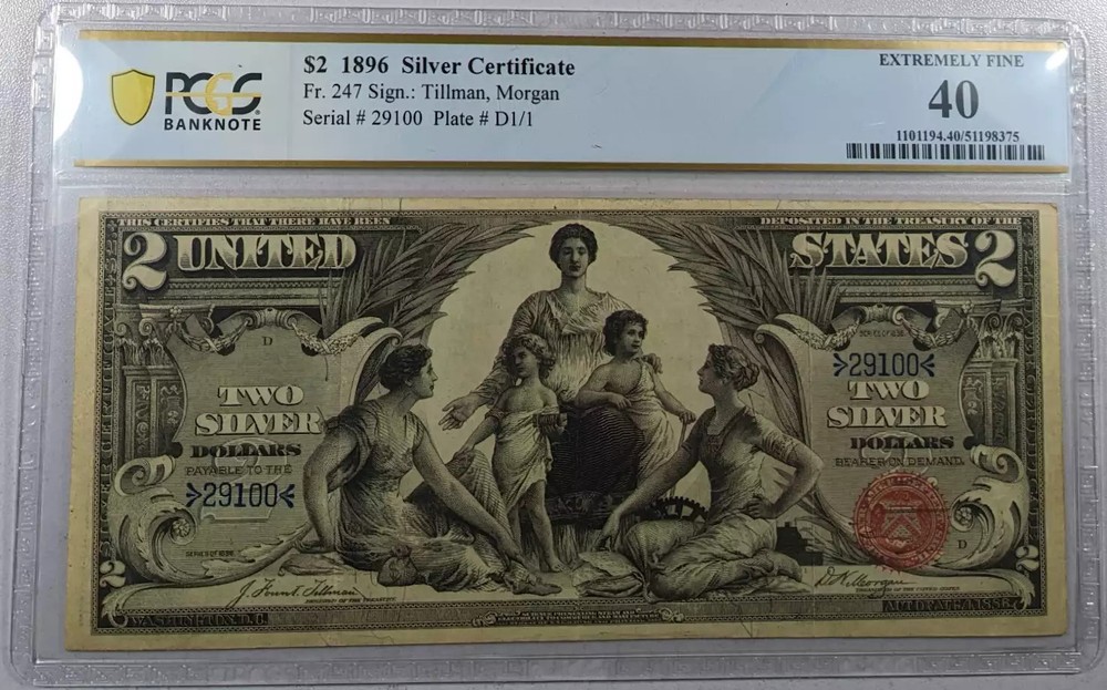 1896 $2 Educational Silver Certificate Fr. #247 PCGS XF40